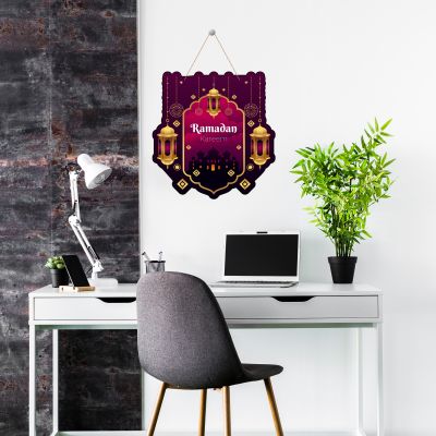 Ramadan Kareem Islamic Wall Hanging Festival Gift for Muslim Friend Home, Bedroom, Living Room Décor Gift Items